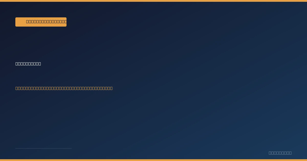 hongdae-station-direct-access-stay-review-2026-03-18 로비