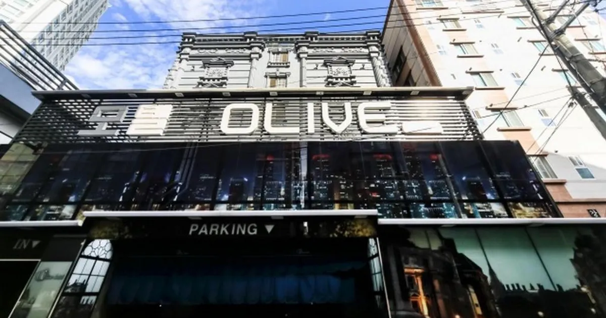 Busan Sajik Olive 솔직 대표 이미지