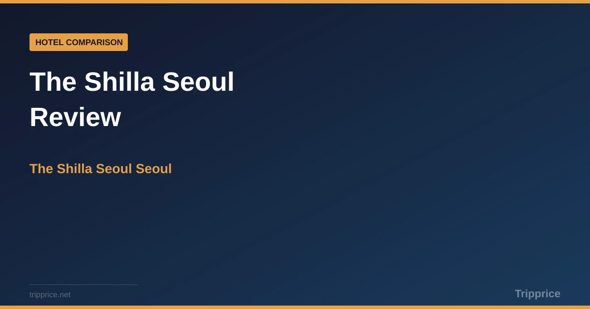 The Shilla Seoul 솔직 대표 이미지